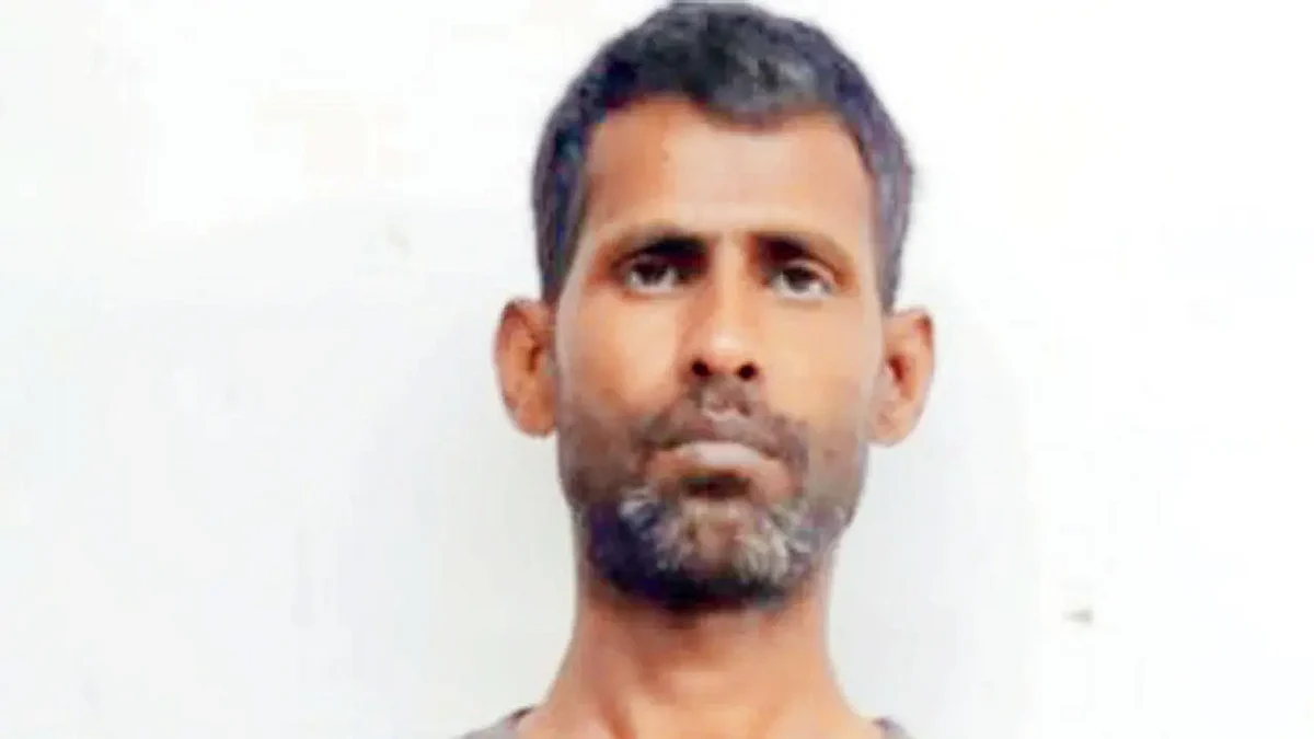 பாண்டே