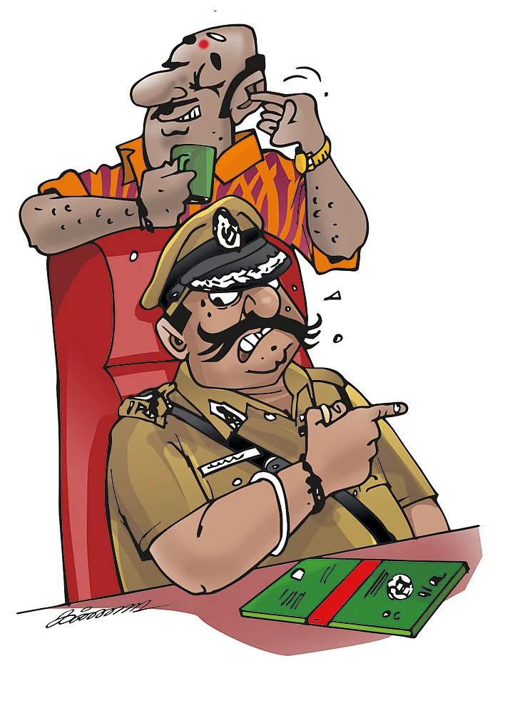 ஜூனியர் வாக்கி டாக்கி