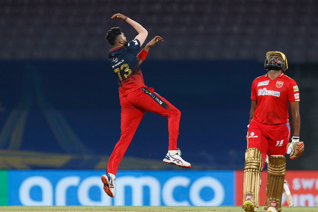 சிராஜ் | PBKS vs RCB