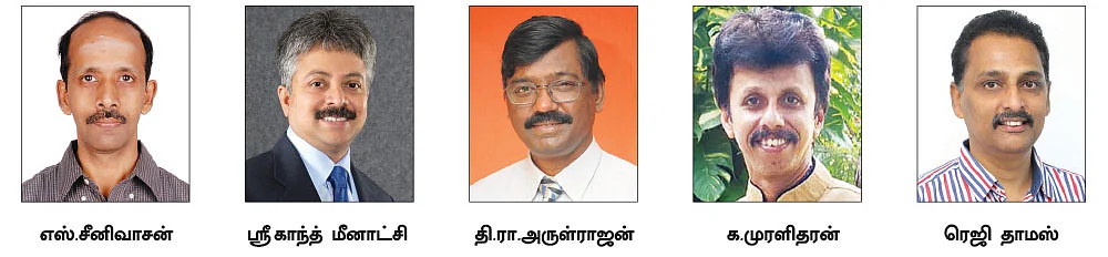மியூச்சுவல் ஃபண்ட்... ஆண்டுக்கு ஒருமுறை புதிய திட்டத்துக்கு மாறுவது சரியா?