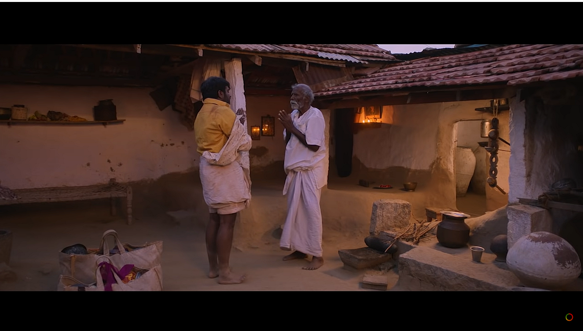 கடைசி விவசாயி