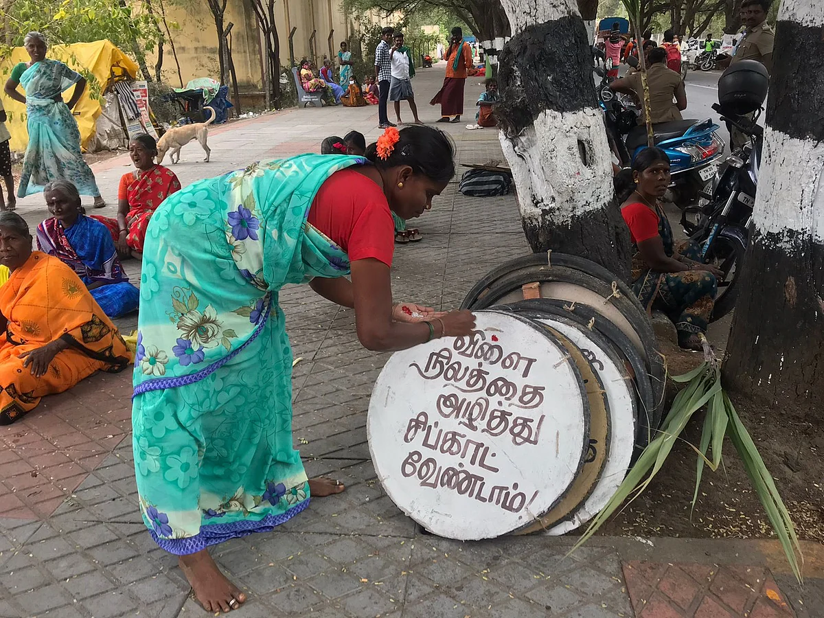 பாலியப்பட்டு மக்கள்