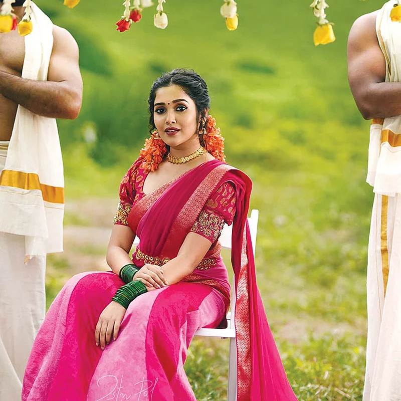 இன்பாக்ஸ்