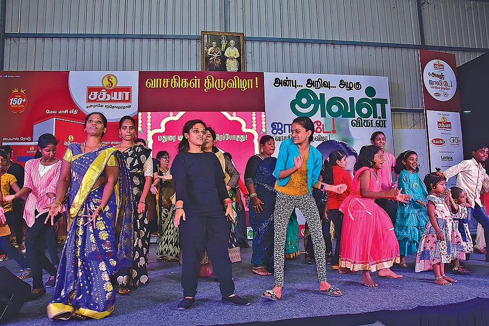 ஆட்டம் பாட்டம்... கொண்டாட்டம்...