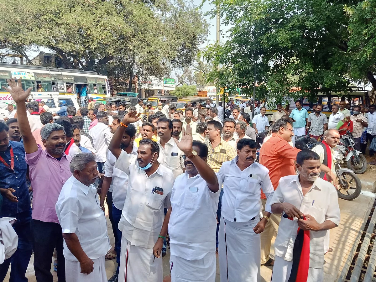மறியல்