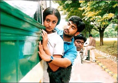 '7ஜி ரெயின்போ காலனி'