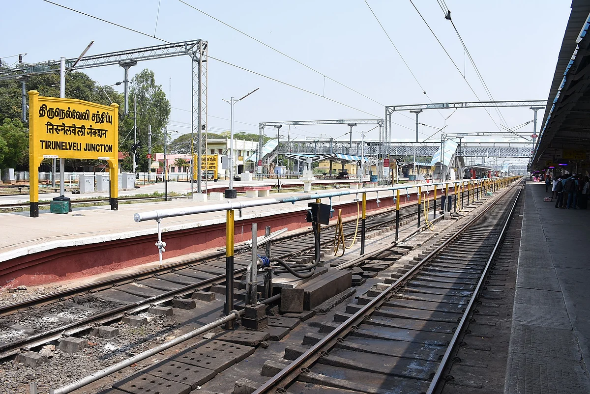 Tirunelveli