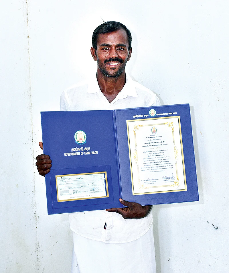 பொன்னு புதியவன்