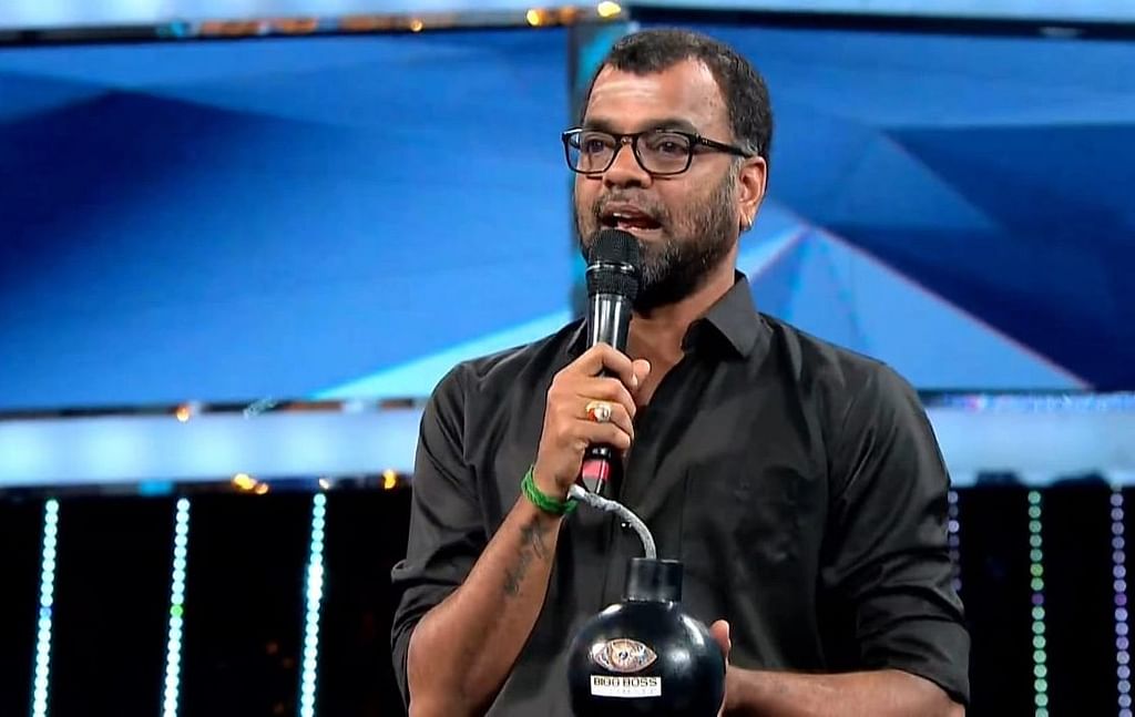 பாலாஜி