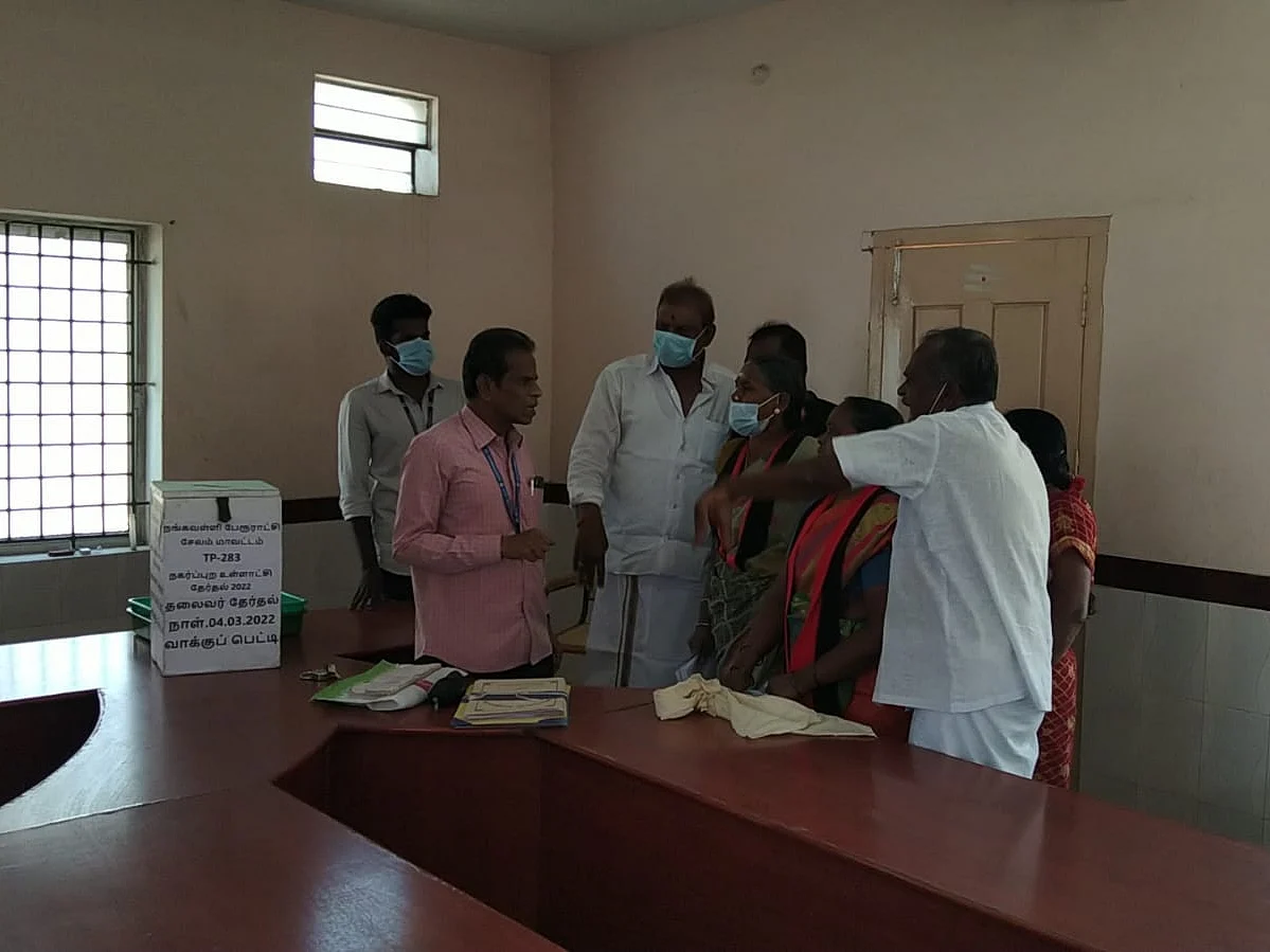 நங்கவள்ளி: சுயேச்சைக்காக மல்லுக்கட்டிய திமுக - அதிமுக; இறுதியில் நிறுத்தப்பட்ட பேரூராட்சித் தேர்தல்!