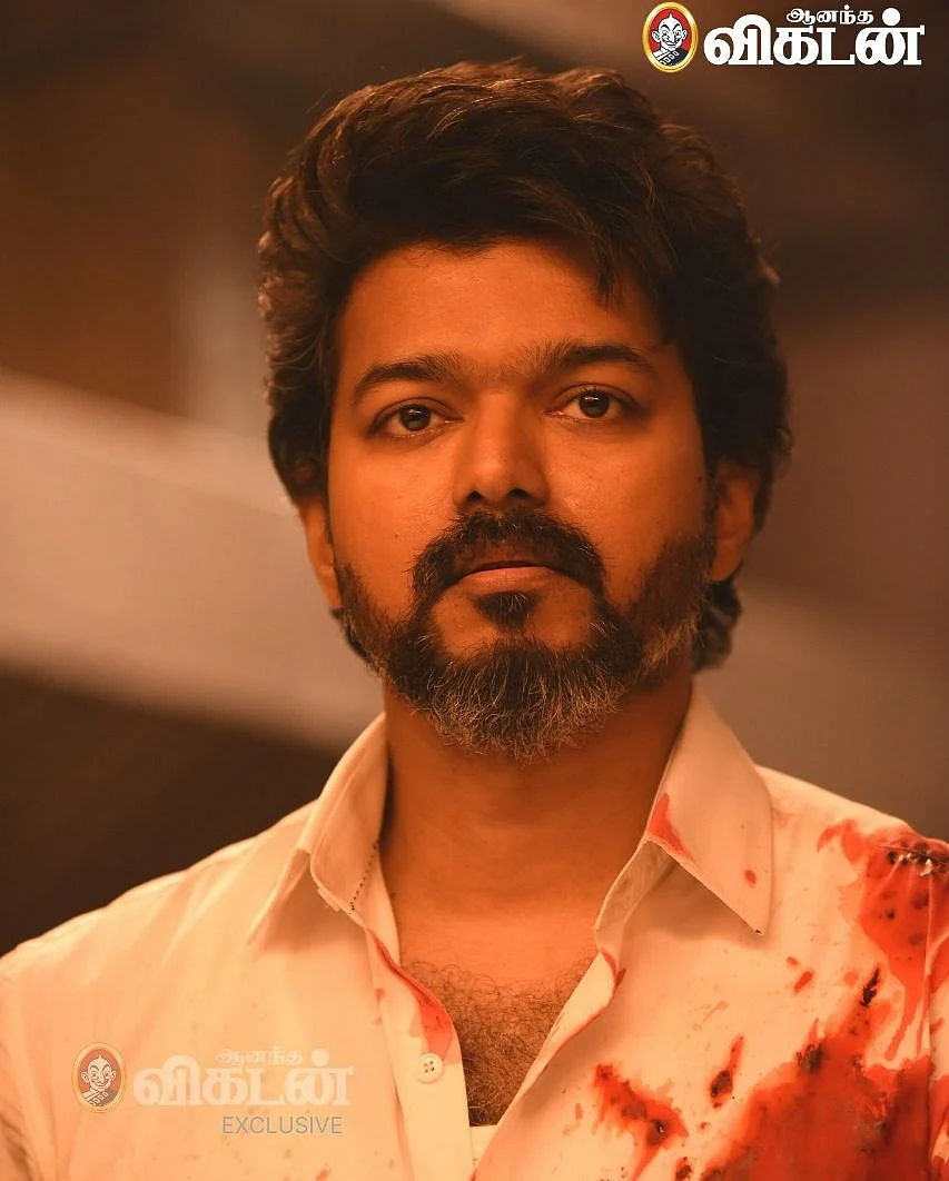 பீஸ்ட்