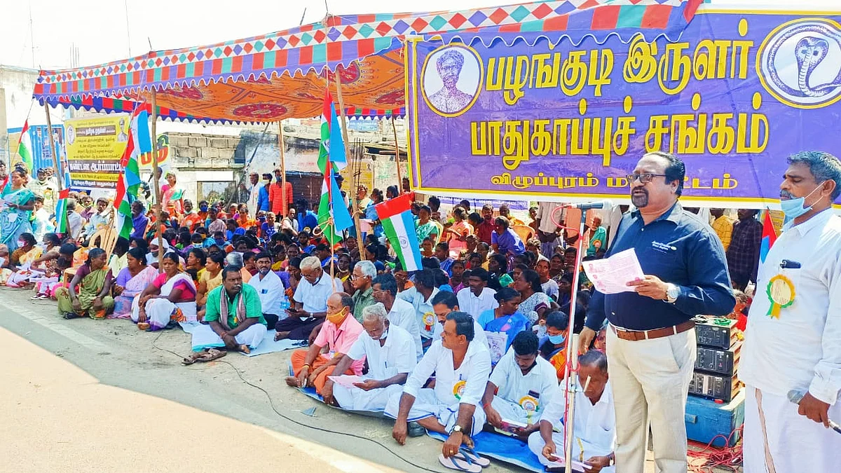 விழுப்புரத்தில் நடைபெற்ற கண்டன ஆர்ப்பாட்டம்