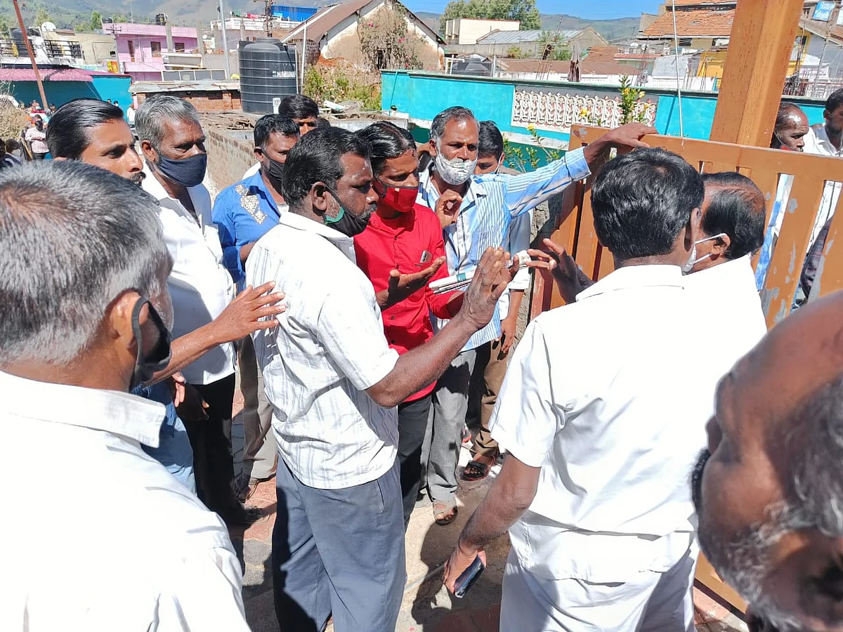 மஞ்சூரில் கைகலப்பு