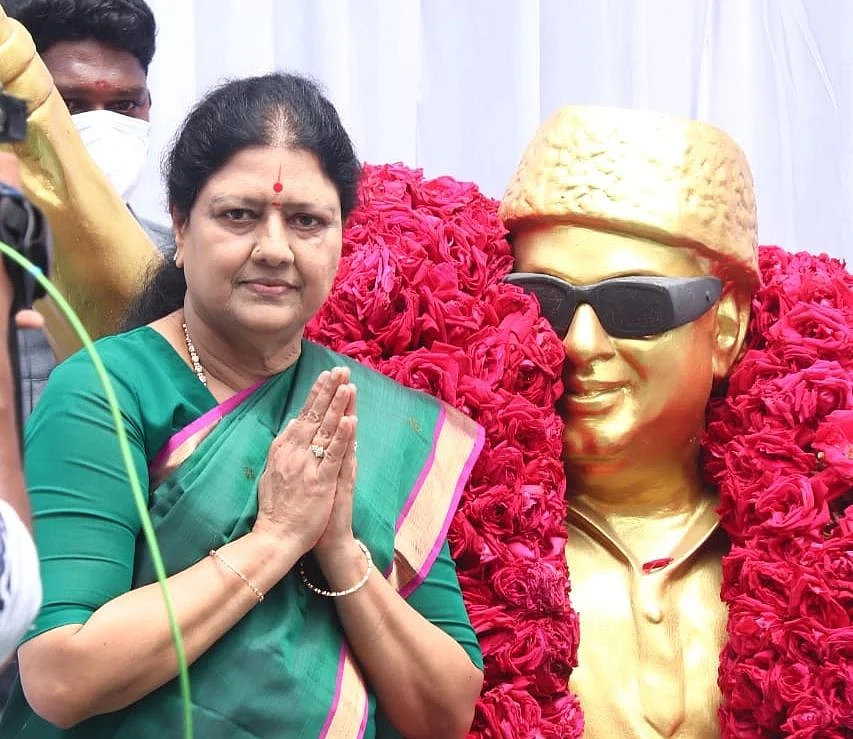 சசிகலா