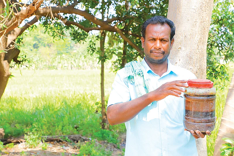 இடுபொருளுடன்