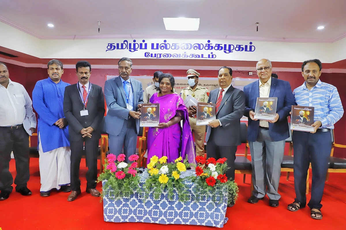 ஆளுநர் தமிழிசை செளந்தரராஜன்
