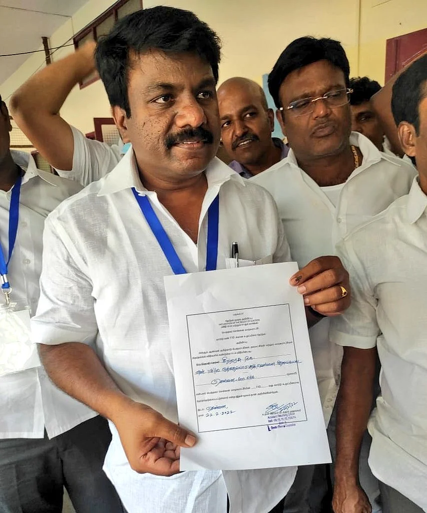 சிற்றரசு
