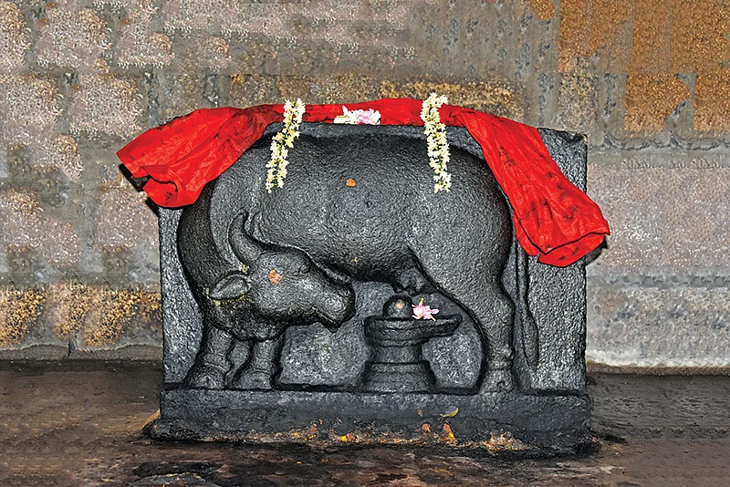 இல்லறம் இனிக்க அருள்தருவார்
அணைத்தெழுந்த நாயகர்!