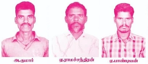 கைது செய்யப்பட்ட மூவர்