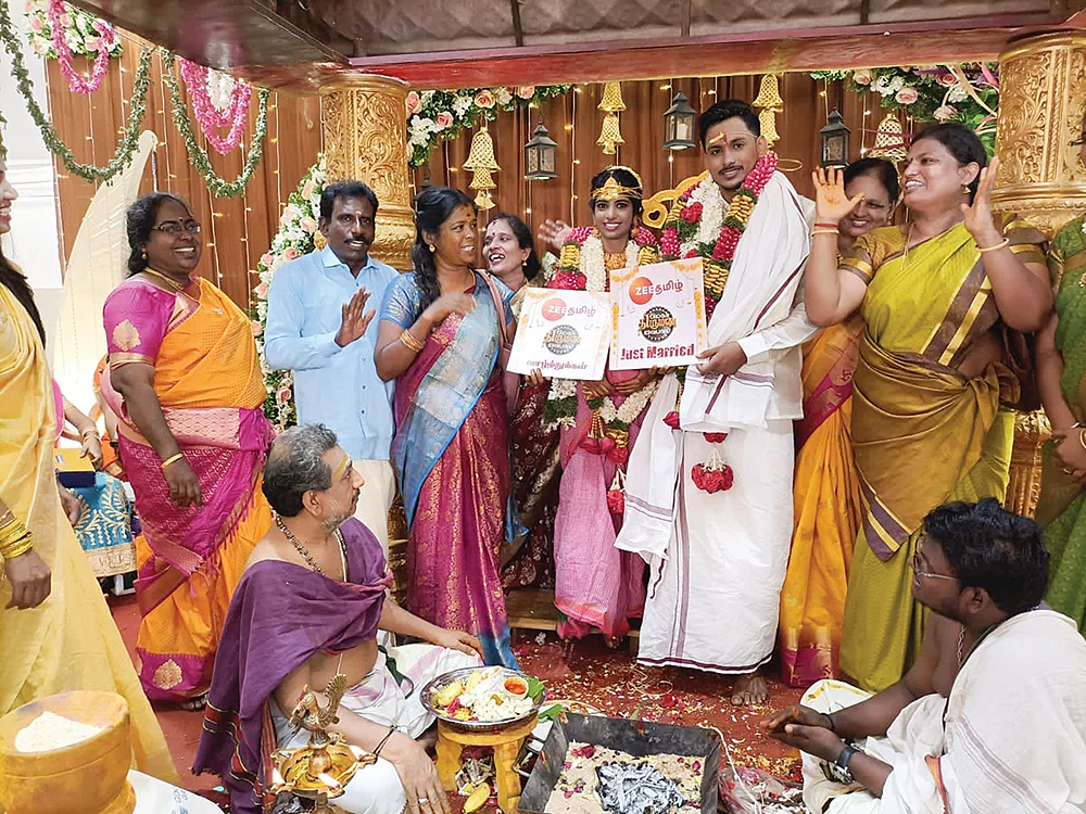விகடன் TV: ரிமோட் பட்டன்