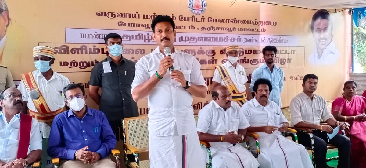 அமைச்சர் அன்பில்.மகேஷ் பொய்யாமொழி