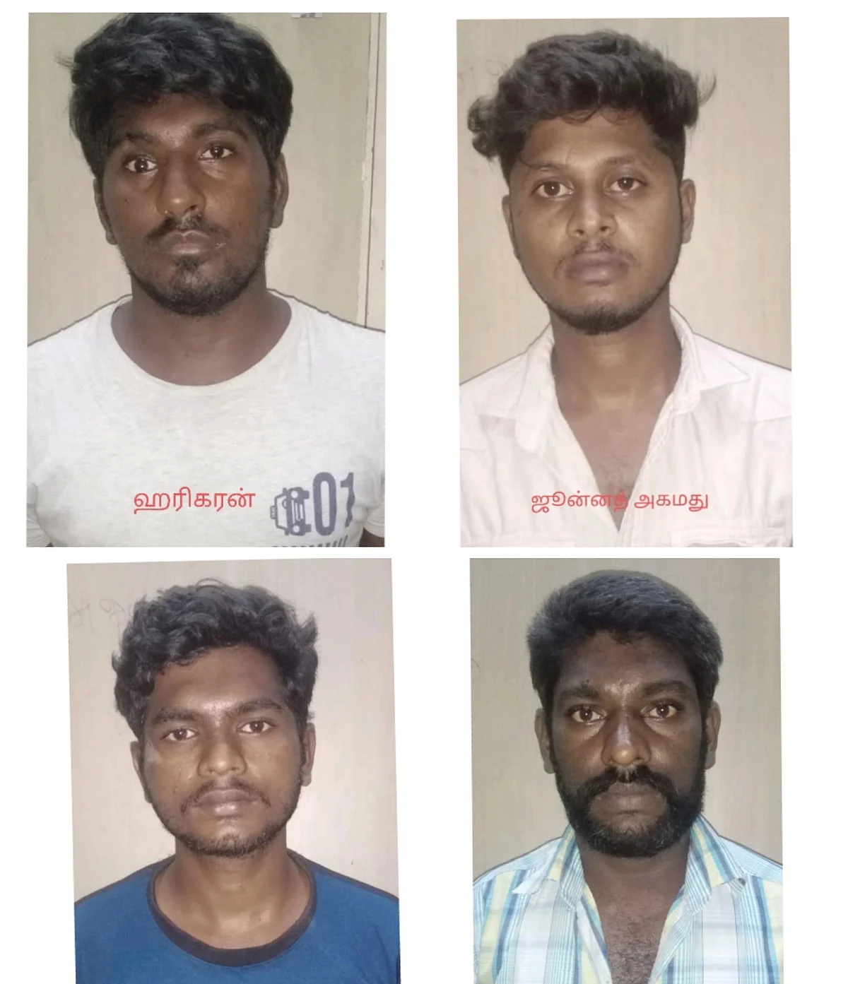 கைதுசெய்யப்பட்ட ஹரிஹரன், மாடசாமி, பிரவீன், ஜூனைத் அகமது