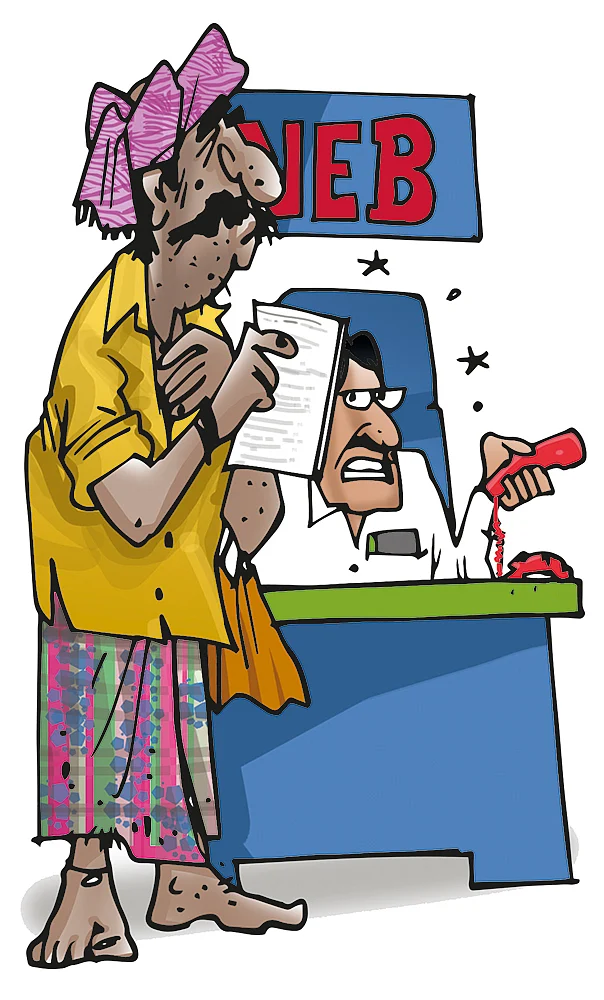 ஆபீஸர்ஸ் அட்ராசிட்டி!