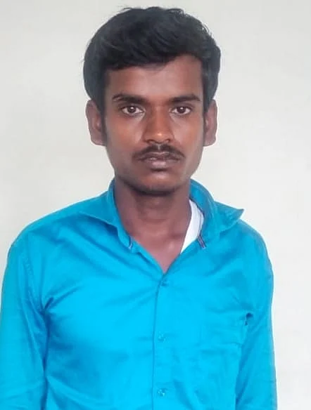 பூபதி
