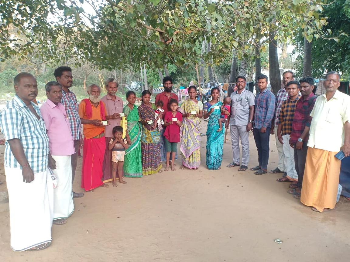 கோரிக்கை