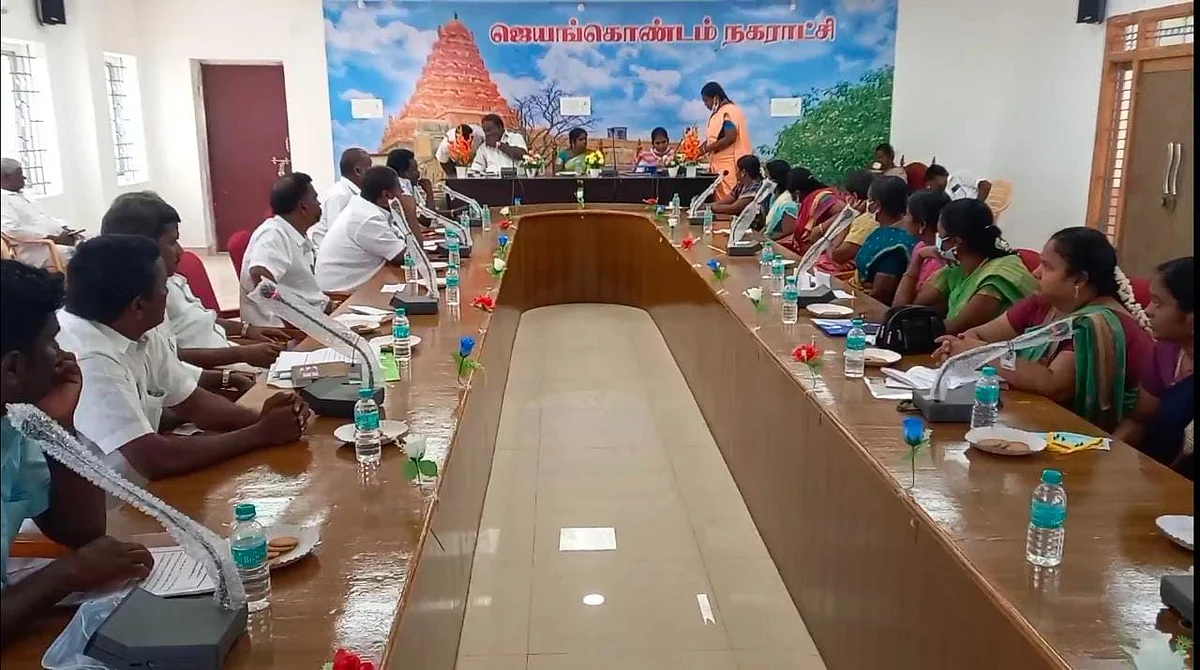 ஜெயங்கொண்டம் நகராட்சி