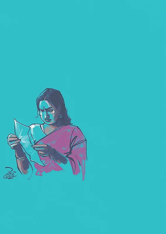 அக்கா... அவன்... ஹரிணி - சிறுகதை