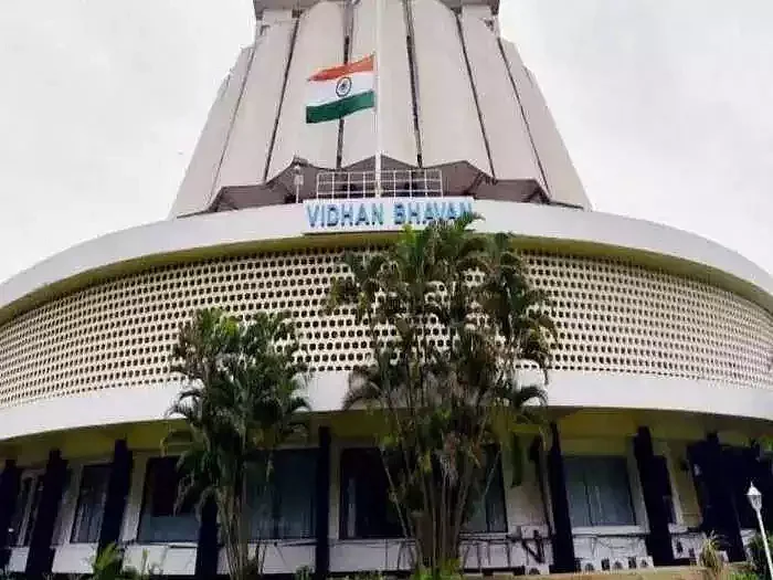 மகாராஷ்டிரா சட்டமன்றம்