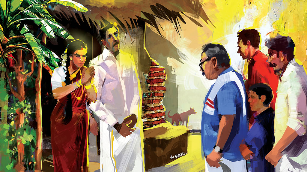 நான்கிலொரு பாகம் - சிறுகதை