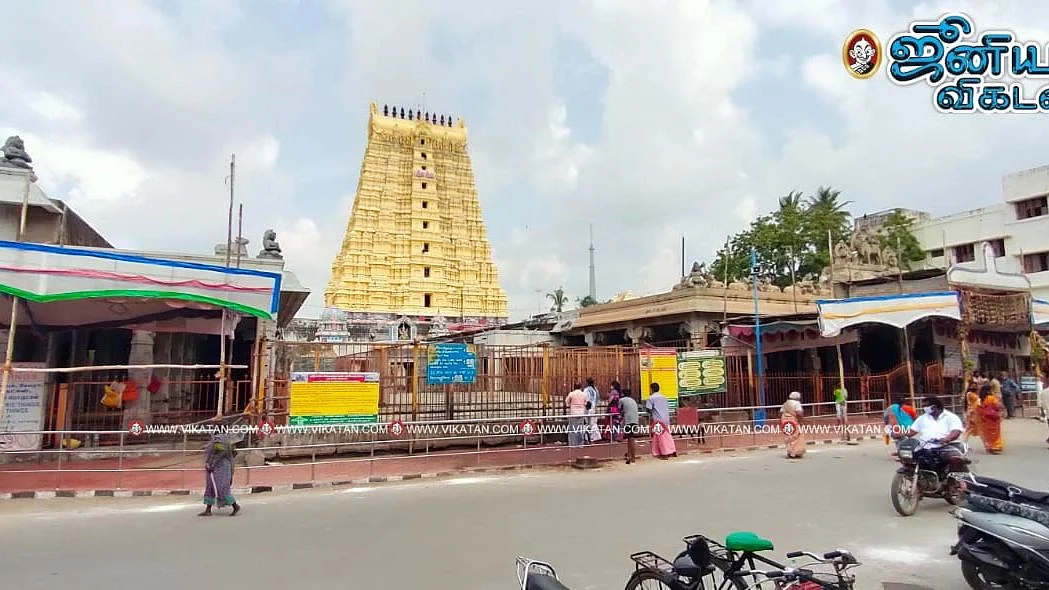 ராமநாதசுவாமி கோயில்