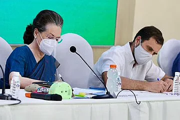 சோனியா, ராகுல்
