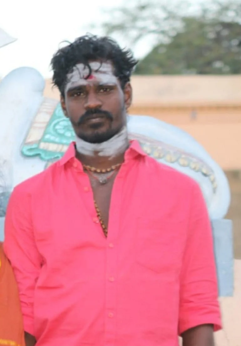 சுகவனம்