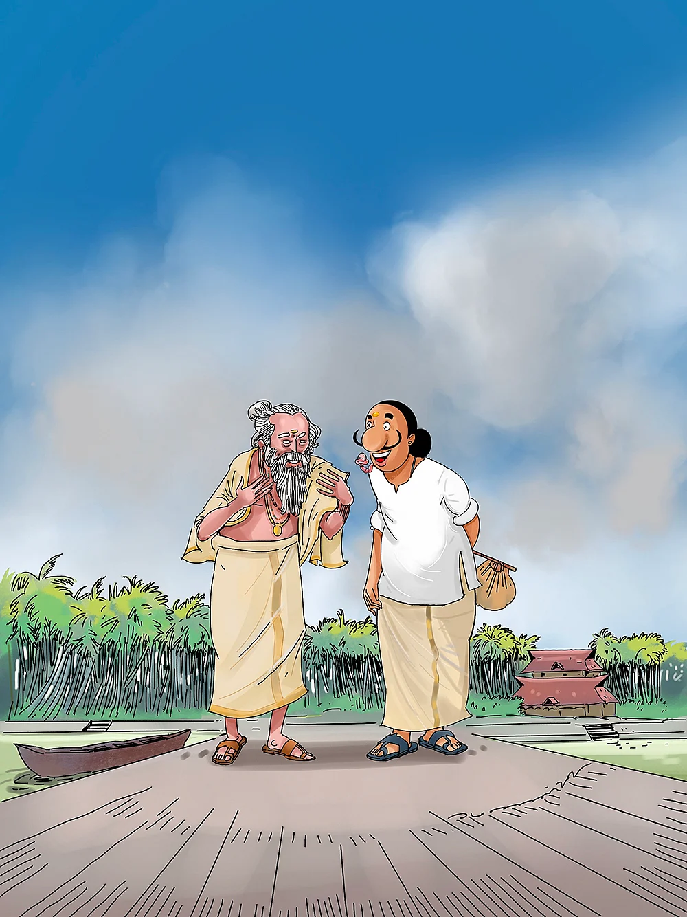 மண்புழு மன்னாரு
