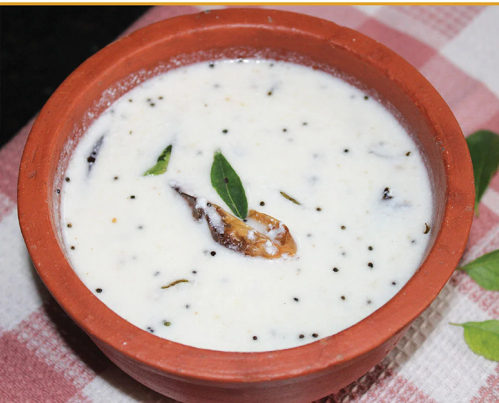 சித்திரைத் திருநாள் சிறப்பு சமையல்