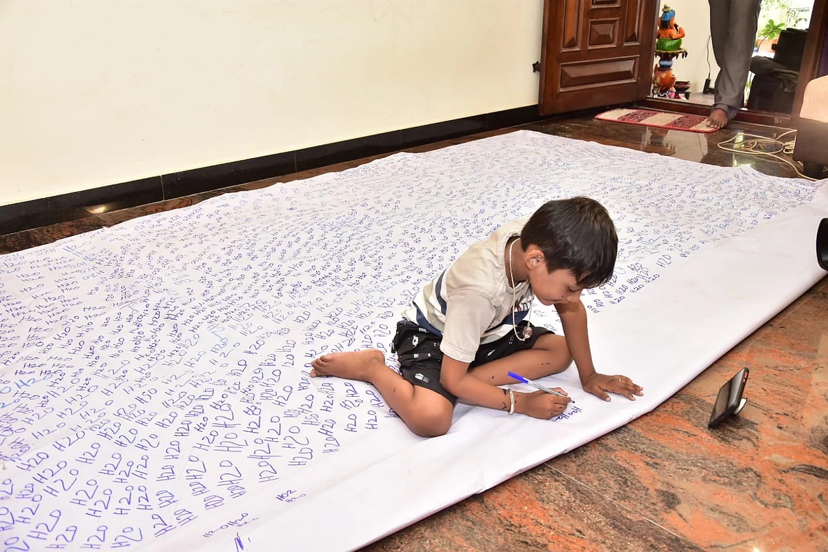 நான்கரை வயதுச் சிறுவன் உலக சாதனை