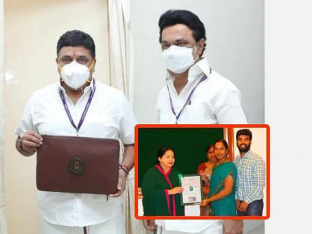 கல்லூரி மாணவிகளுக்கு மாதம் ரூ.1,000 ஓகே... ஆனால், தாலிக்குத் தங்கம் திட்டம் ரத்து சரியா?!