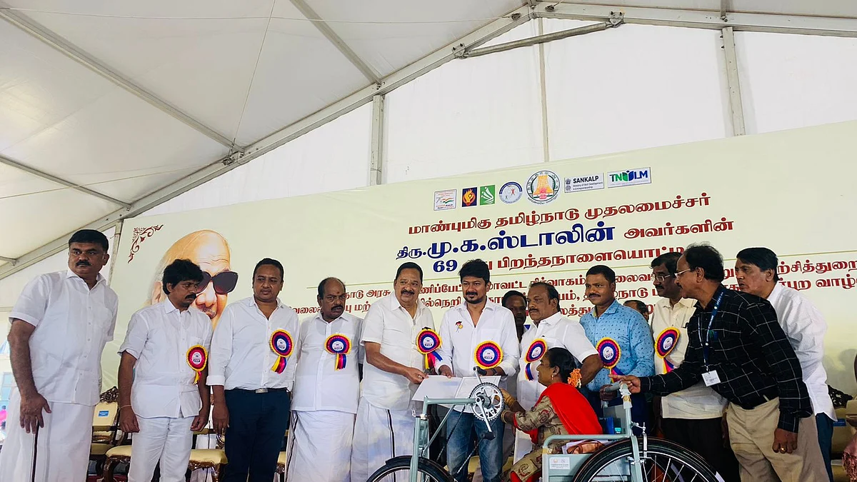 திமுக