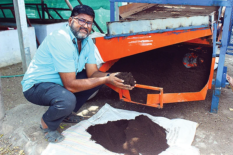 மண்புழு உரம்