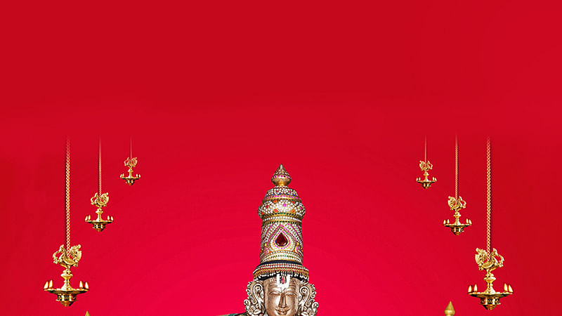 வசிஷ்டபுரம் பெருமாள்