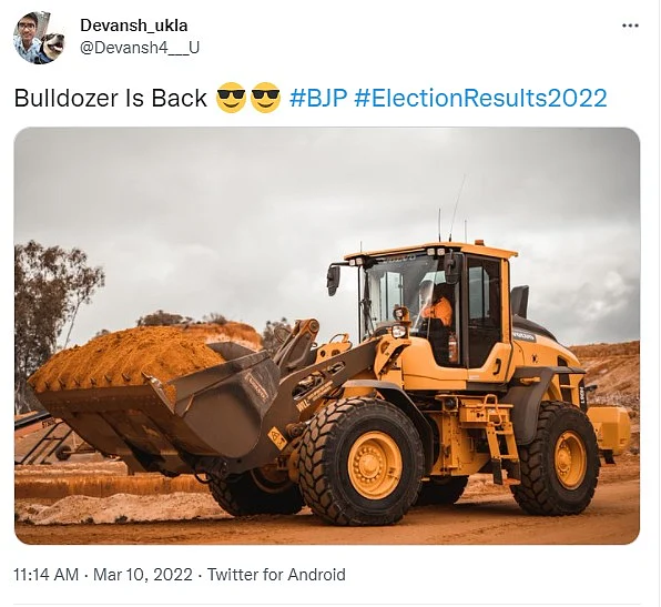 ட்ரென்டாகும் புல்டோசர் மீண்டும் வந்துவிட்டது ஹேஷ்டேக்