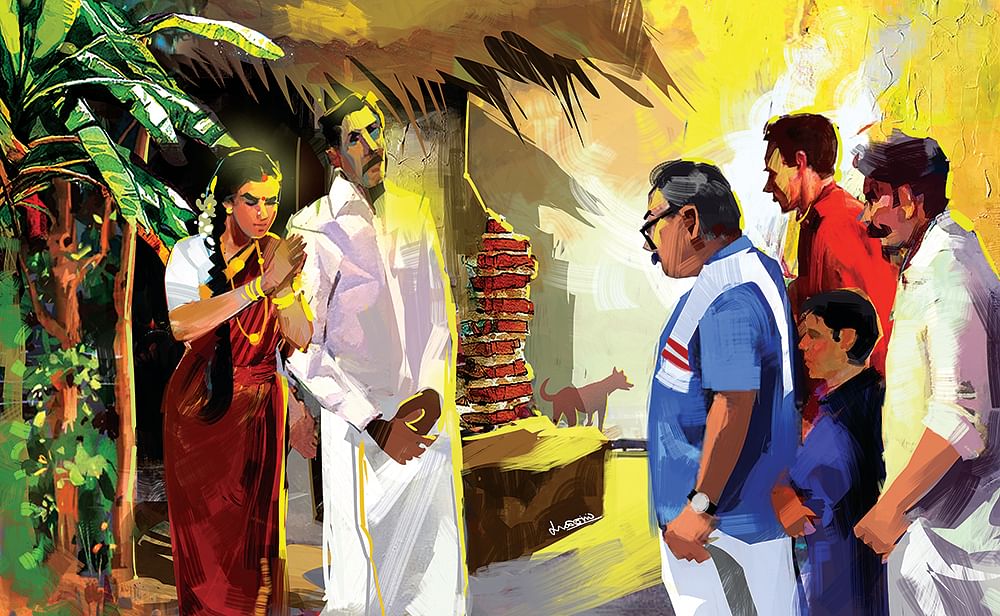 நான்கிலொரு பாகம் - சிறுகதை