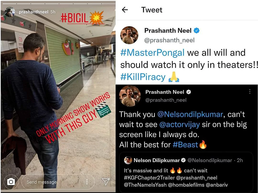 `அவர் விஜய் ரசிகர்தான்!'; KGF இயக்குநர் பிரசாந்த் நீல்லின் பதிலுக்கு நெட்டிசன்களின் கமென்ட்!