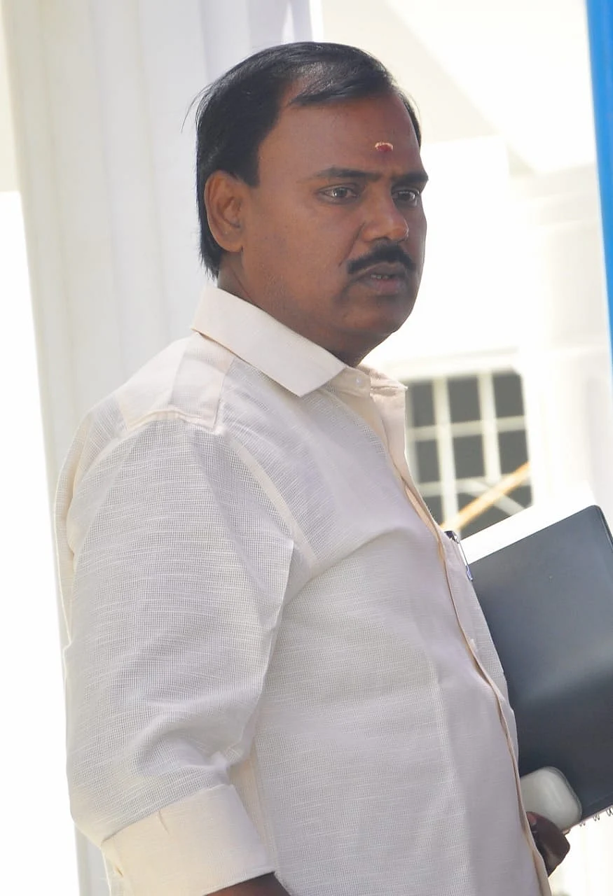 மணி
