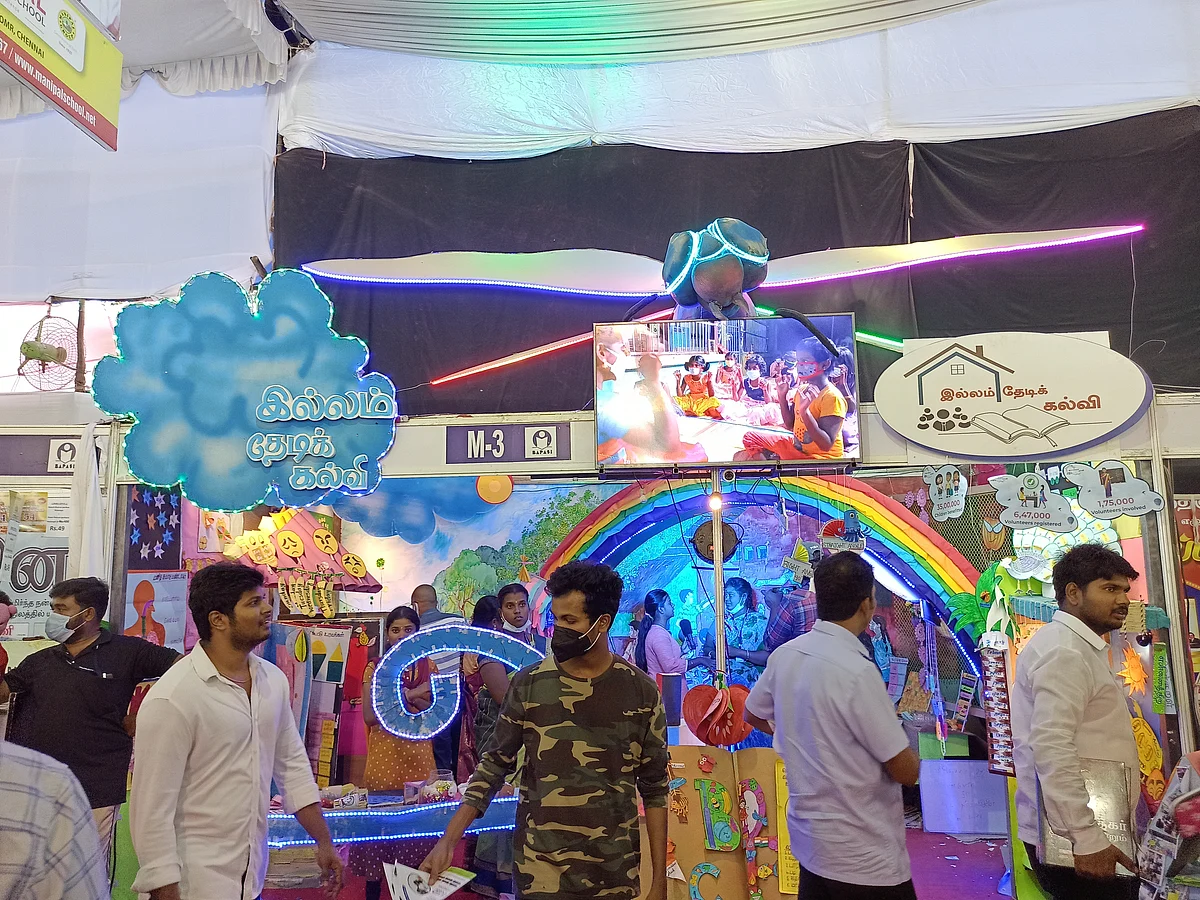 புத்தகக் காட்சிக்குக் குழந்தைகளோடு செல்கிறீர்களா; இந்த அரங்கை மிஸ் பண்ணிடாதீங்க!