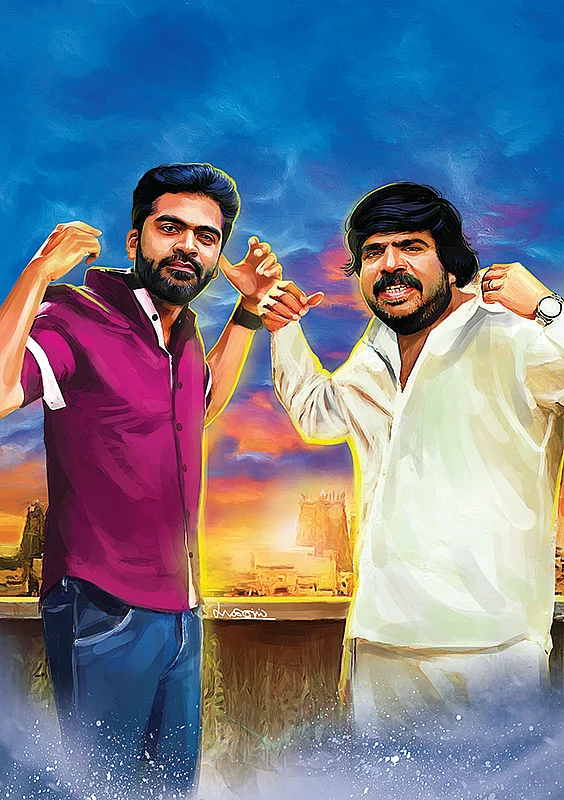 வாசகர் மேடை: ஜில்லா இருக்குமா நல்லா?
