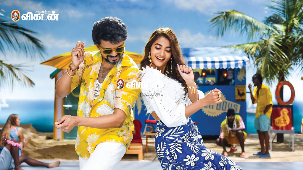 ரஜினி